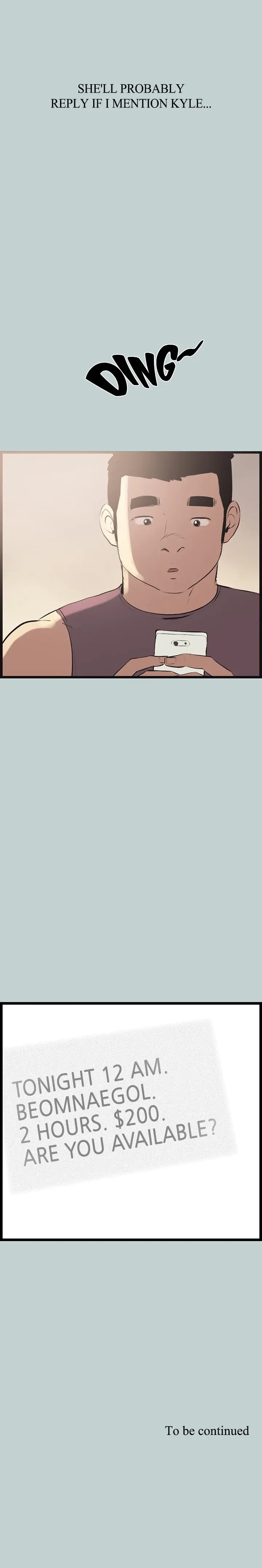 Love Square Episode 55 - Page 13