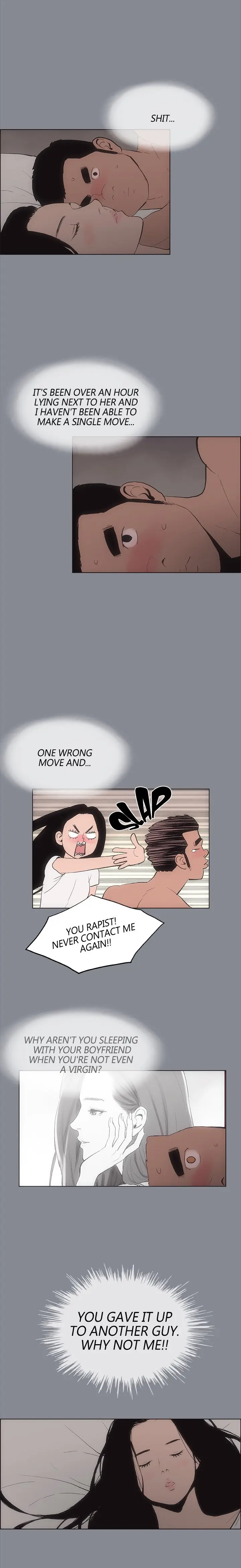 Love Square Episode 6 - Page 17