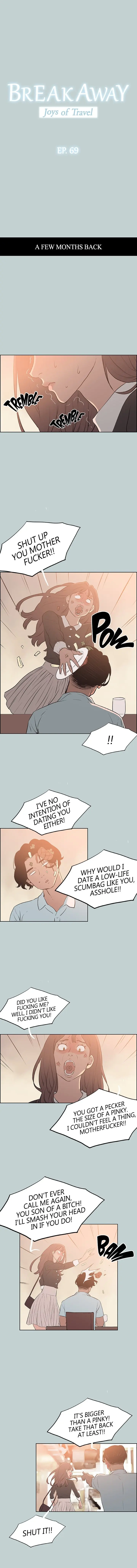 Love Square Episode 69 - Page 1