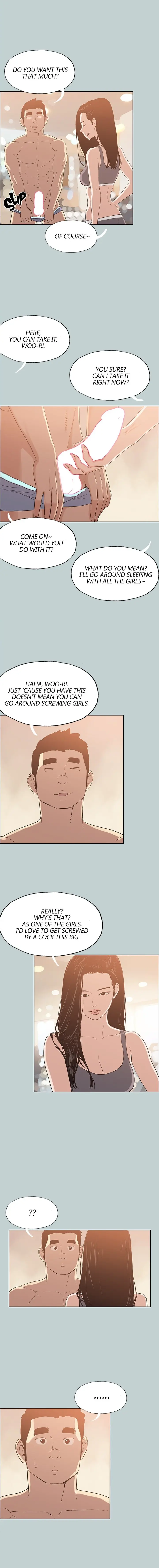 Love Square Episode 74 - Page 12
