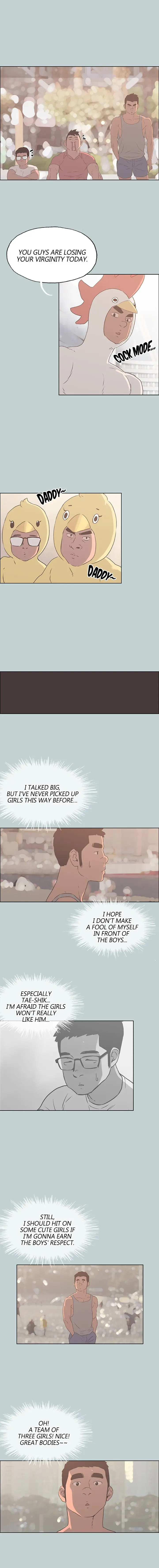 Love Square Episode 79 - Page 12