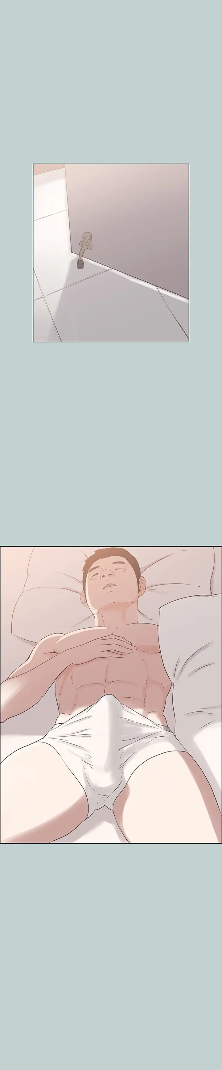 Love Square Episode 86 - Page 1