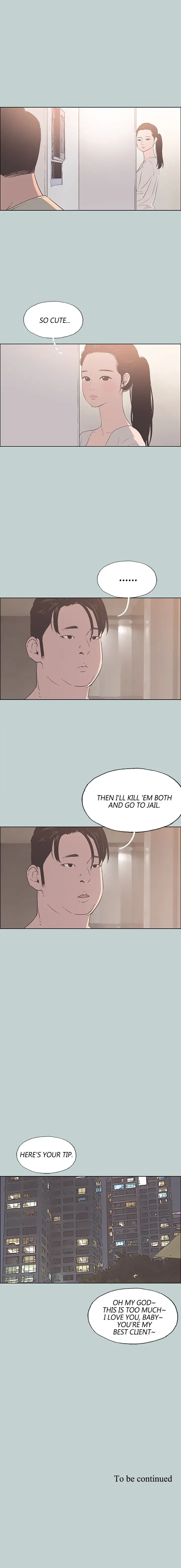 Love Square Episode 86 - Page 13