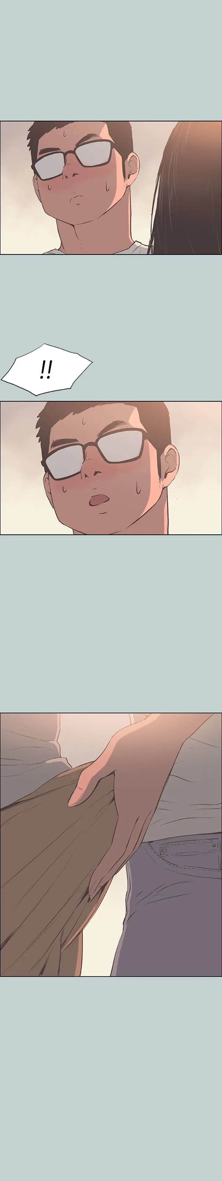 Love Square Episode 96 - Page 1