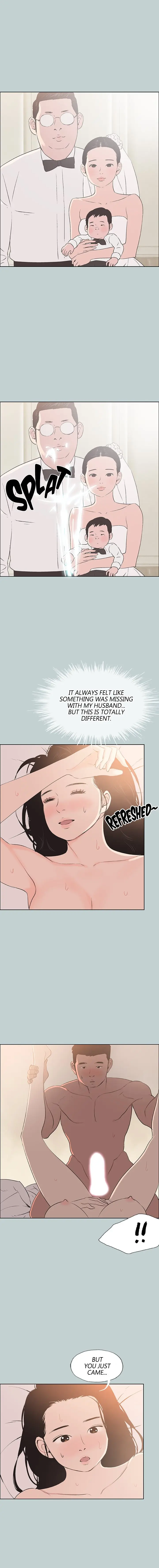 Love Square Episode 96 - Page 13