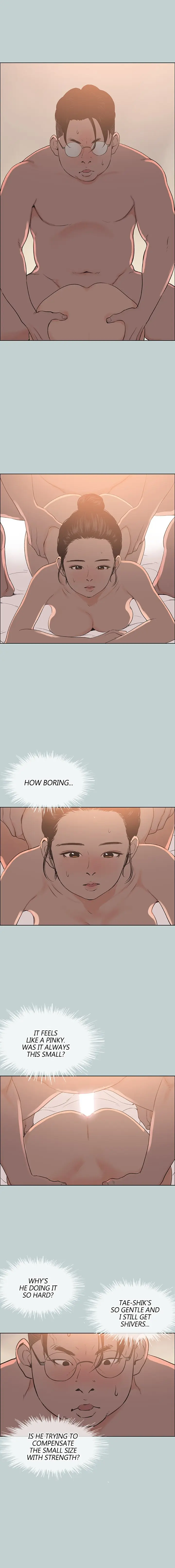 Love Square Episode 99 - Page 3