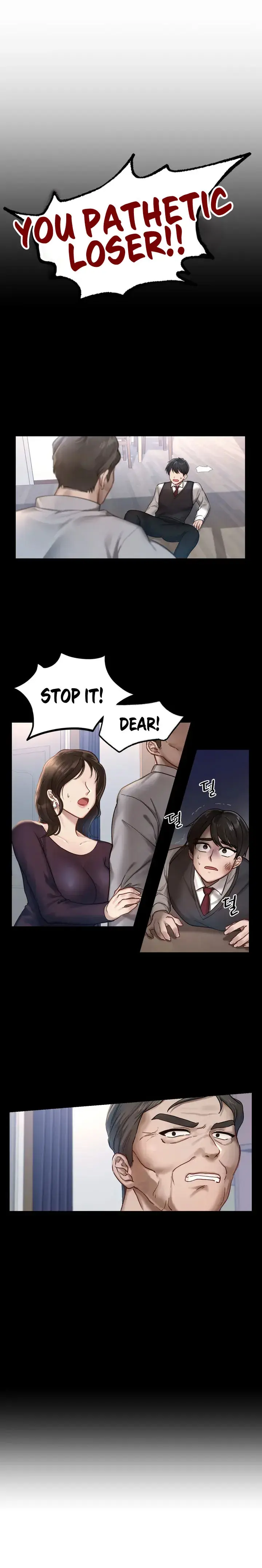 Love Theme Park Episode 1 - Page 15