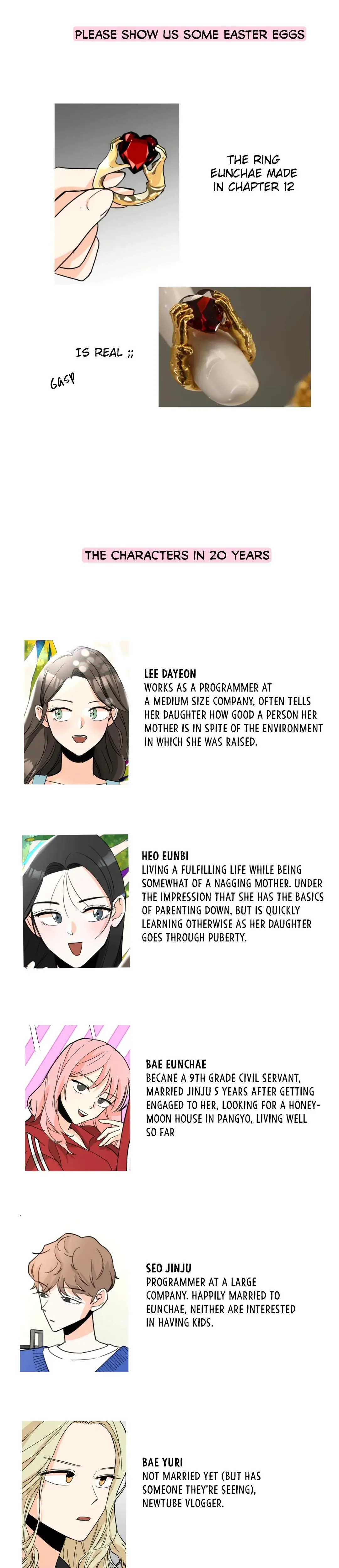 LOVE WINS Episode 53 - Page 11