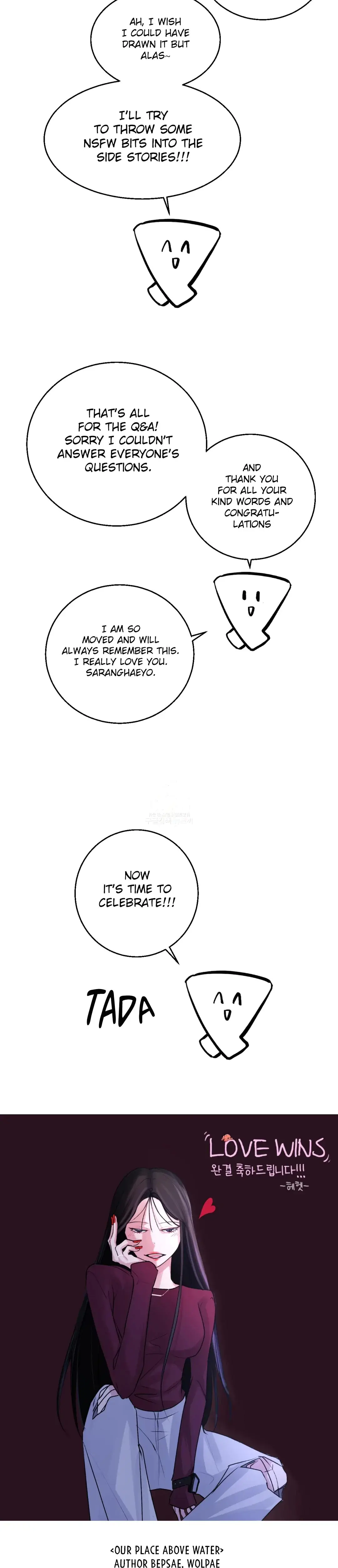 LOVE WINS Episode 53 - Page 13