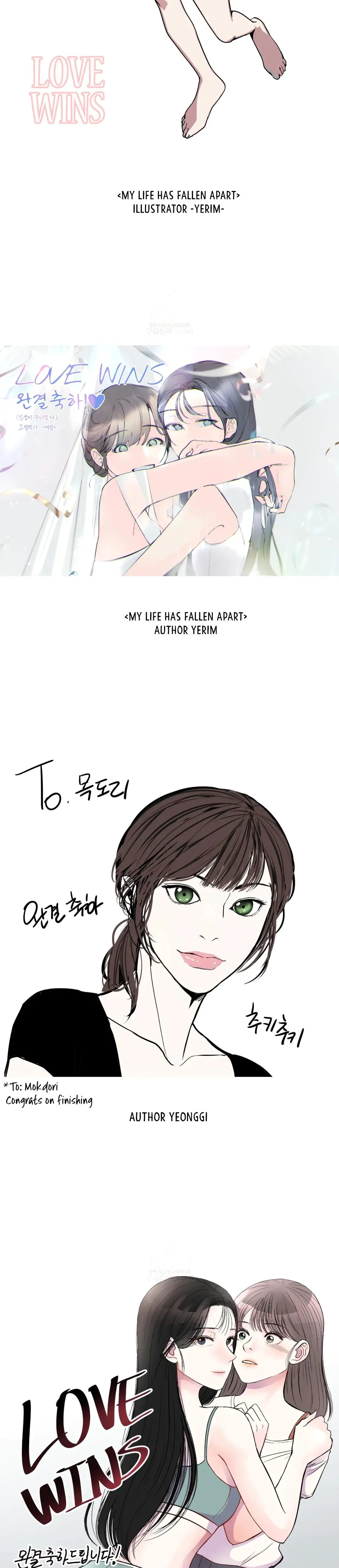 LOVE WINS Episode 53 - Page 15