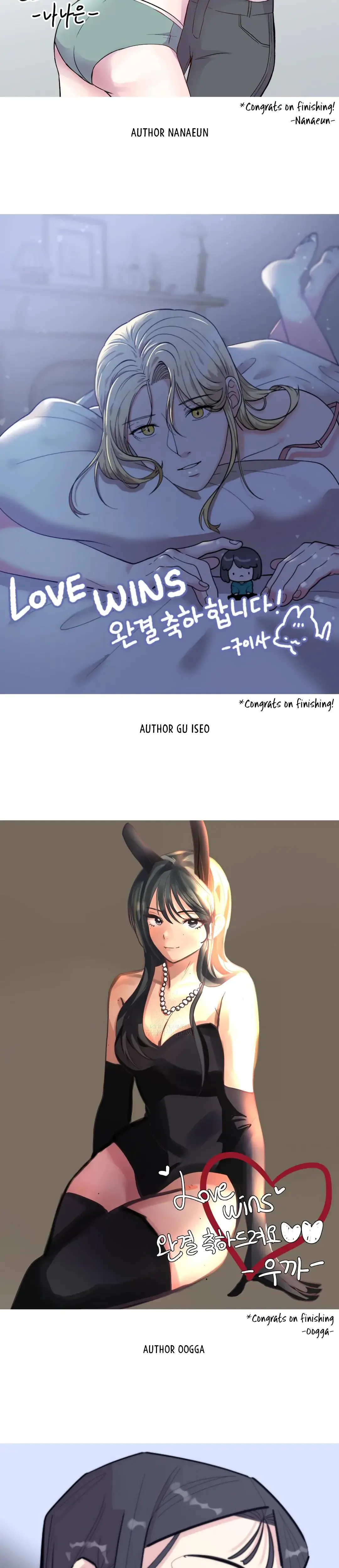 LOVE WINS Episode 53 - Page 16