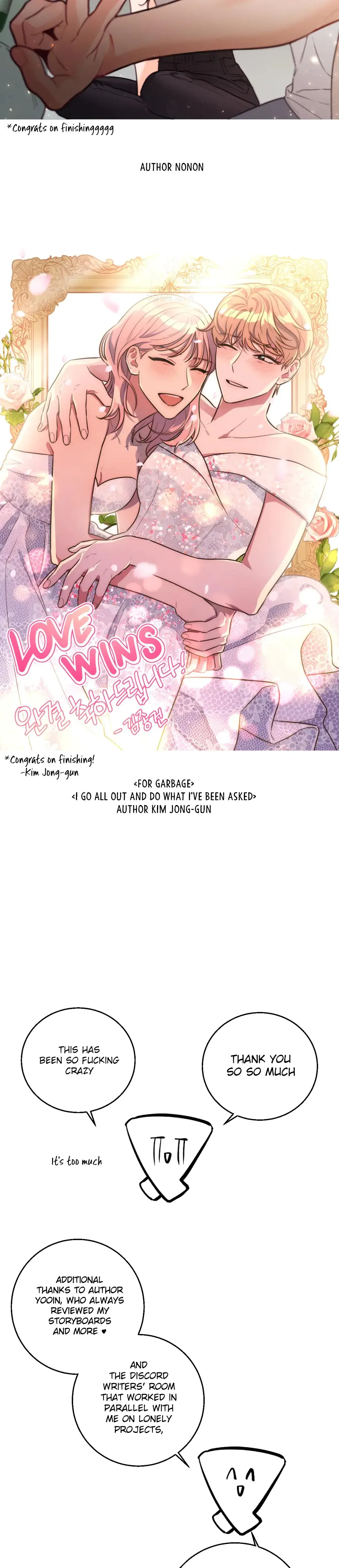 LOVE WINS Episode 53 - Page 19
