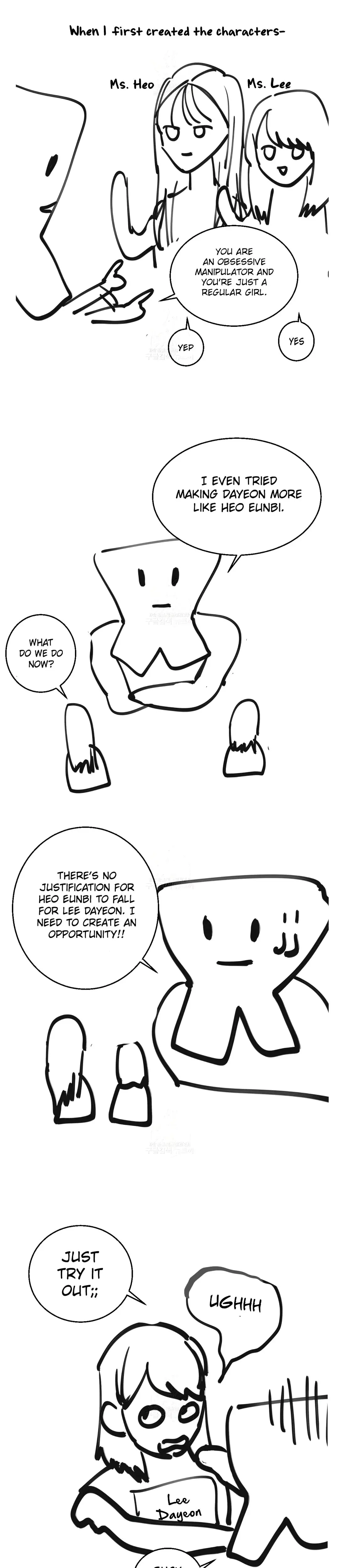 LOVE WINS Episode 53 - Page 3