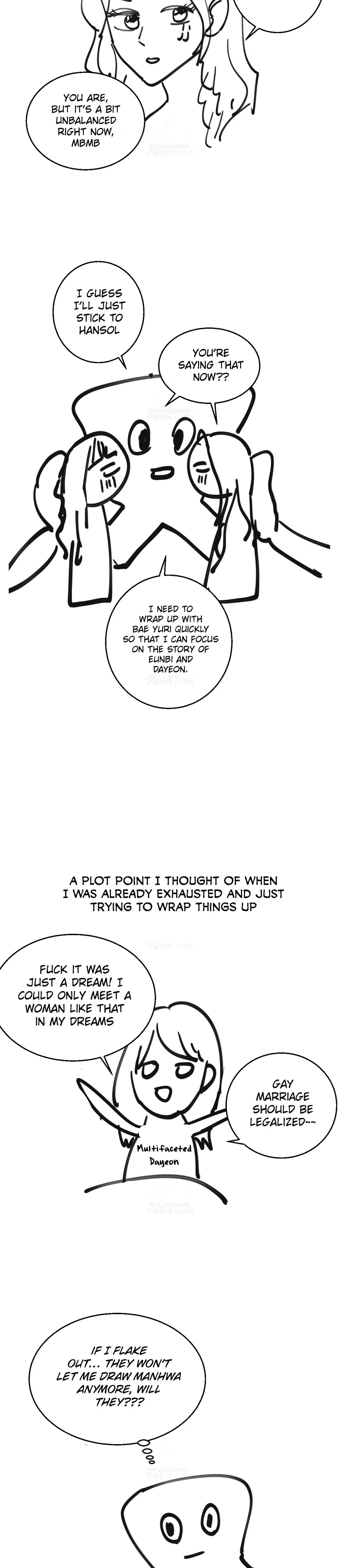 LOVE WINS Episode 53 - Page 6
