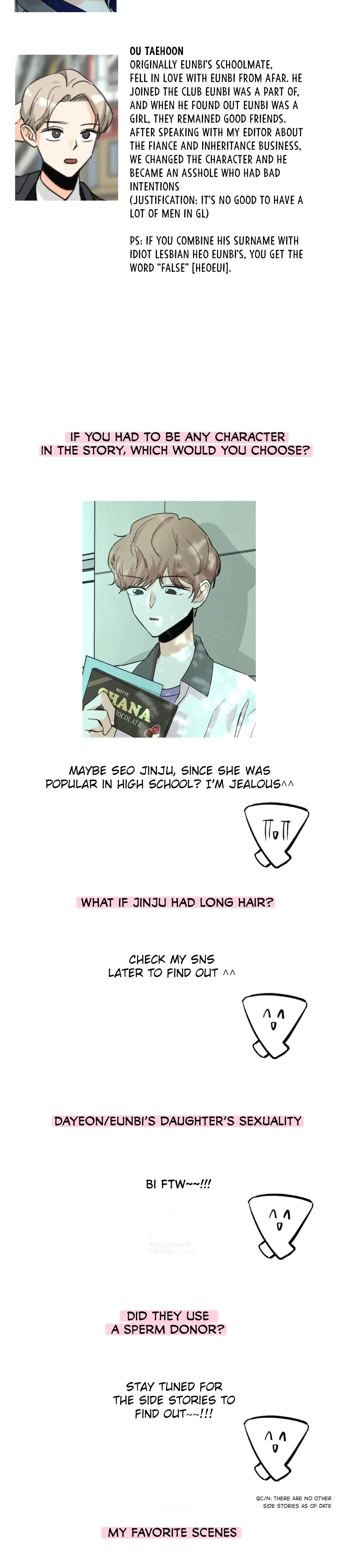 LOVE WINS Episode 53 - Page 8