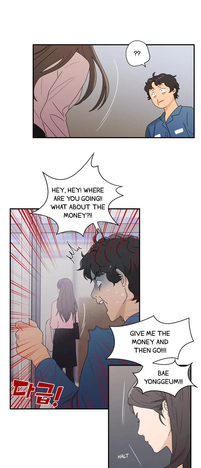 Love Your Enemies Episode 1 - Page 9