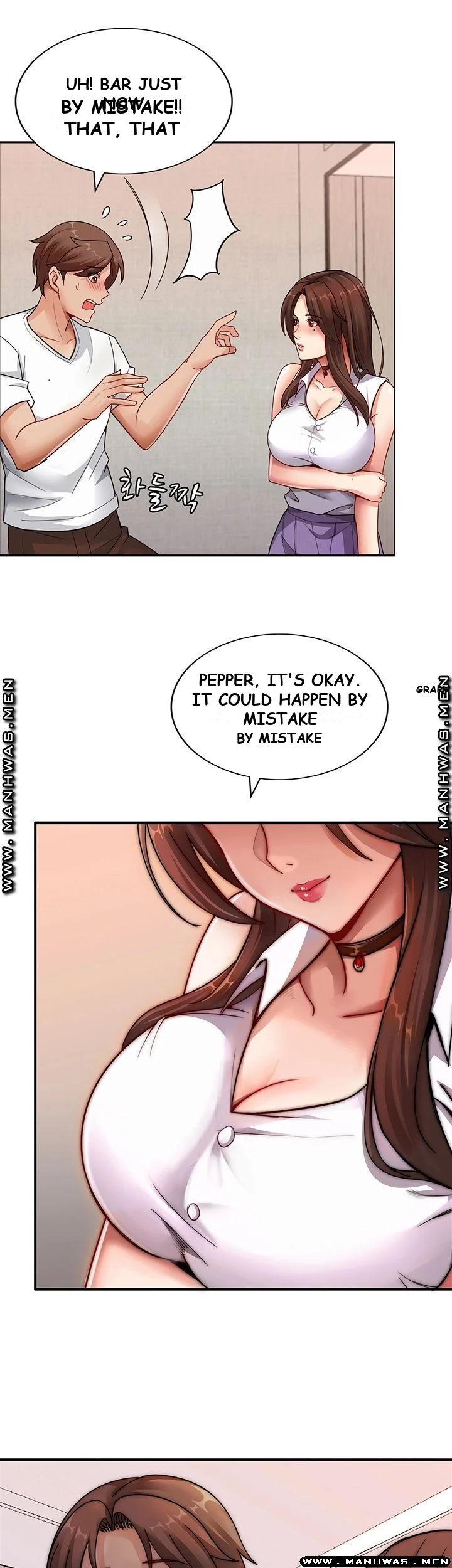 Lover Exchange Episode 1 - Page 11