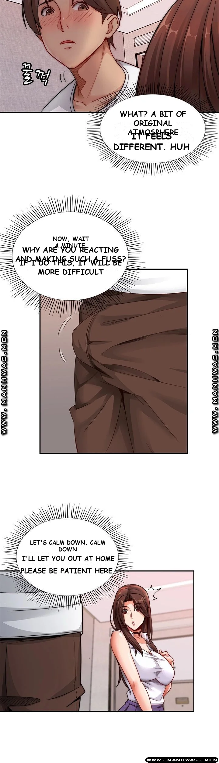Lover Exchange Episode 1 - Page 12