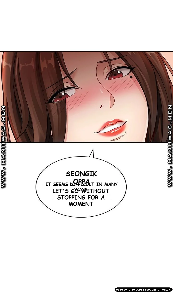 Lover Exchange Episode 1 - Page 13