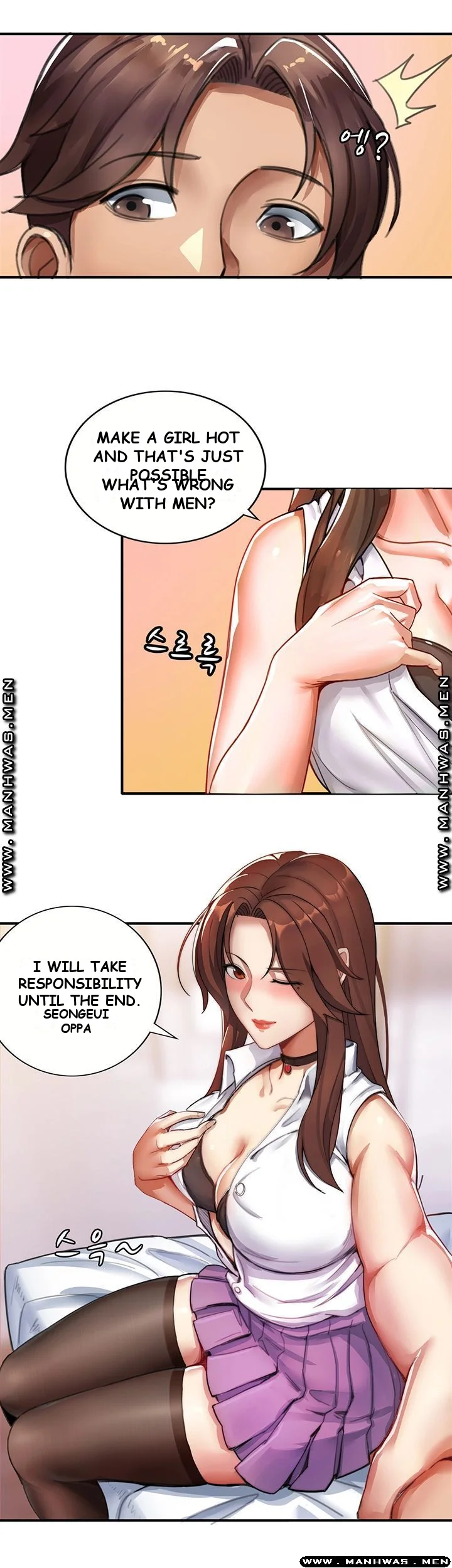 Lover Exchange Episode 1 - Page 16