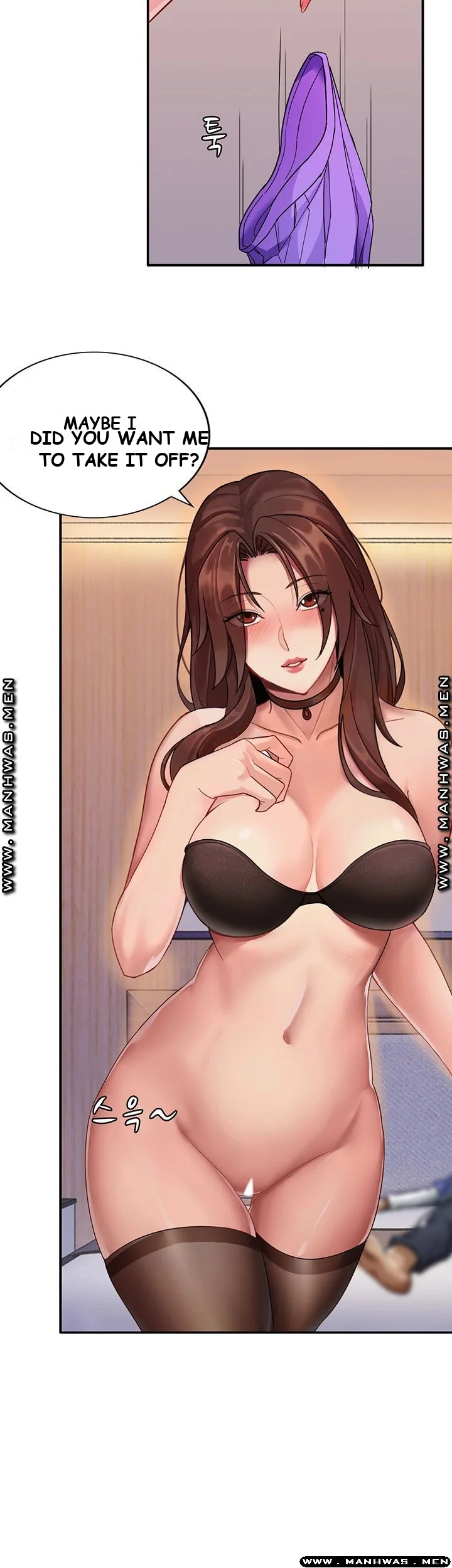 Lover Exchange Episode 1 - Page 20