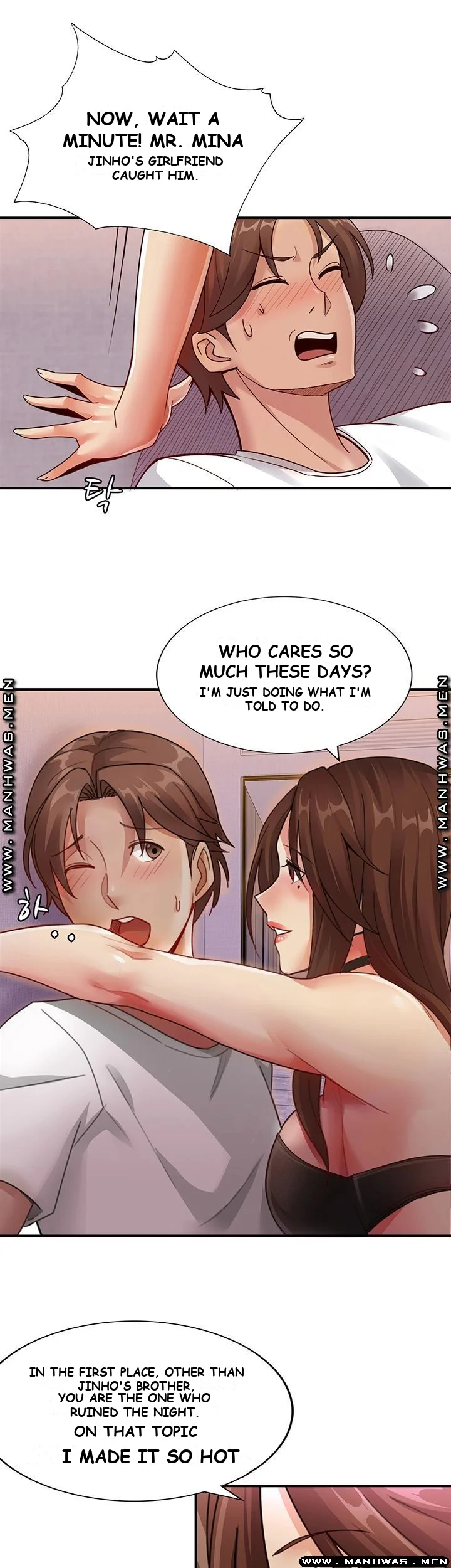 Lover Exchange Episode 1 - Page 22