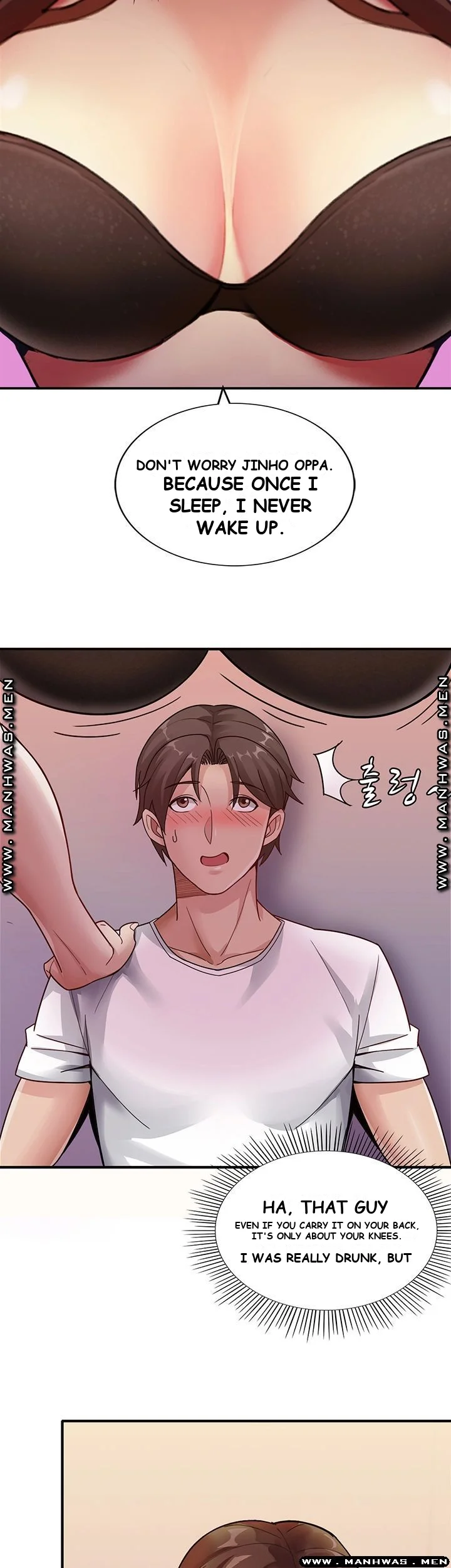 Lover Exchange Episode 1 - Page 24