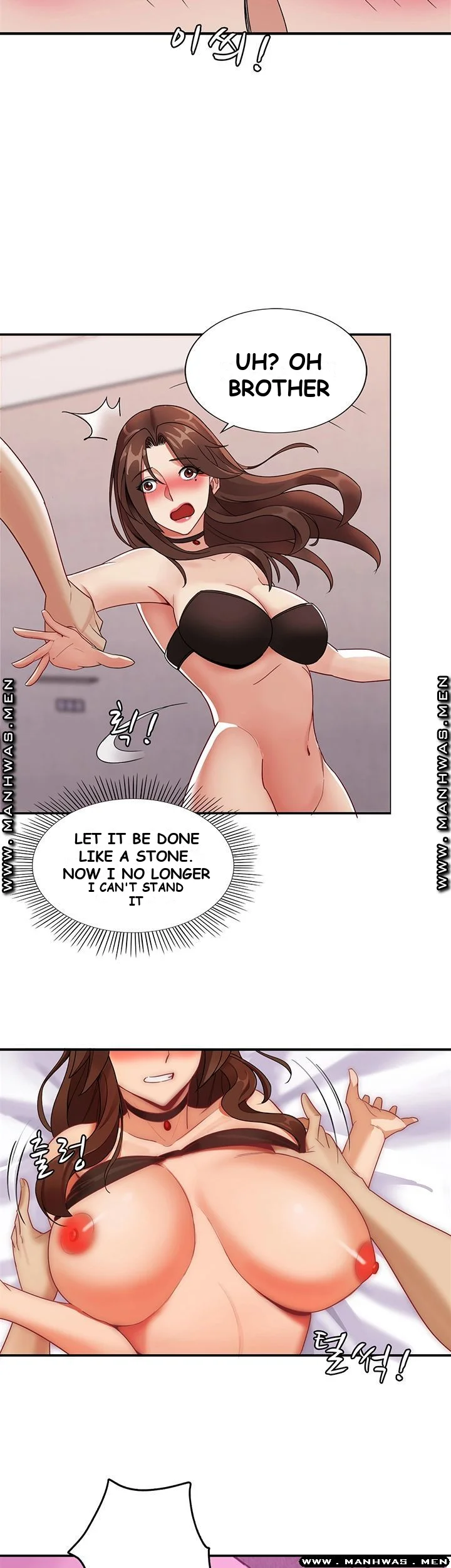 Lover Exchange Episode 1 - Page 28