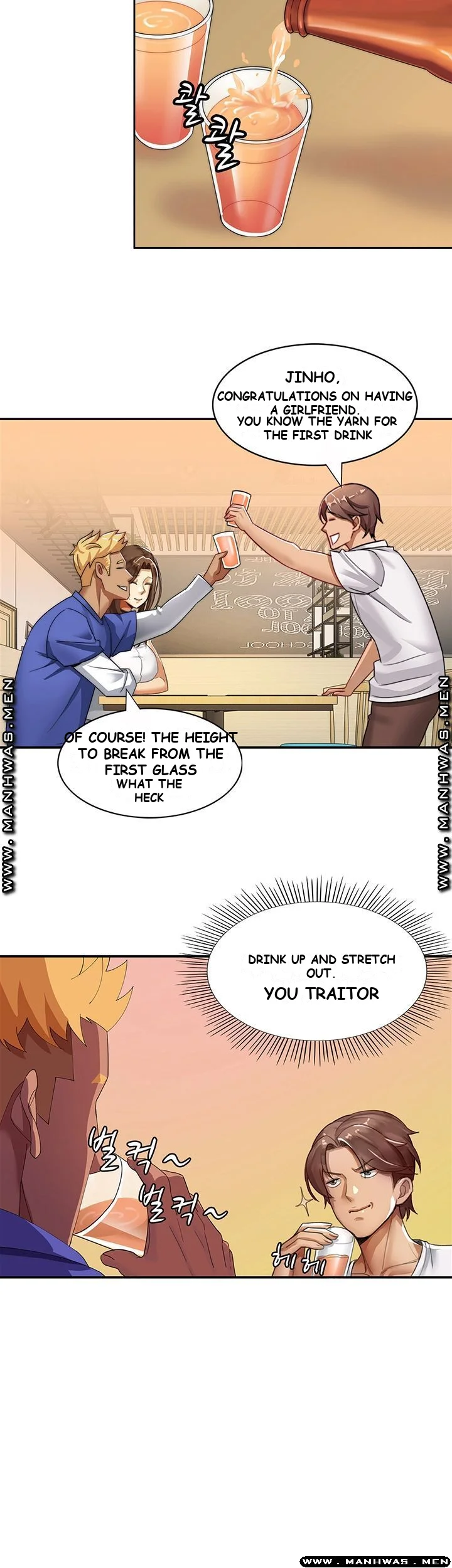 Lover Exchange Episode 1 - Page 3