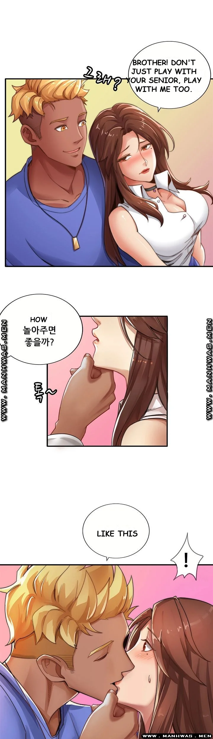 Lover Exchange Episode 1 - Page 59