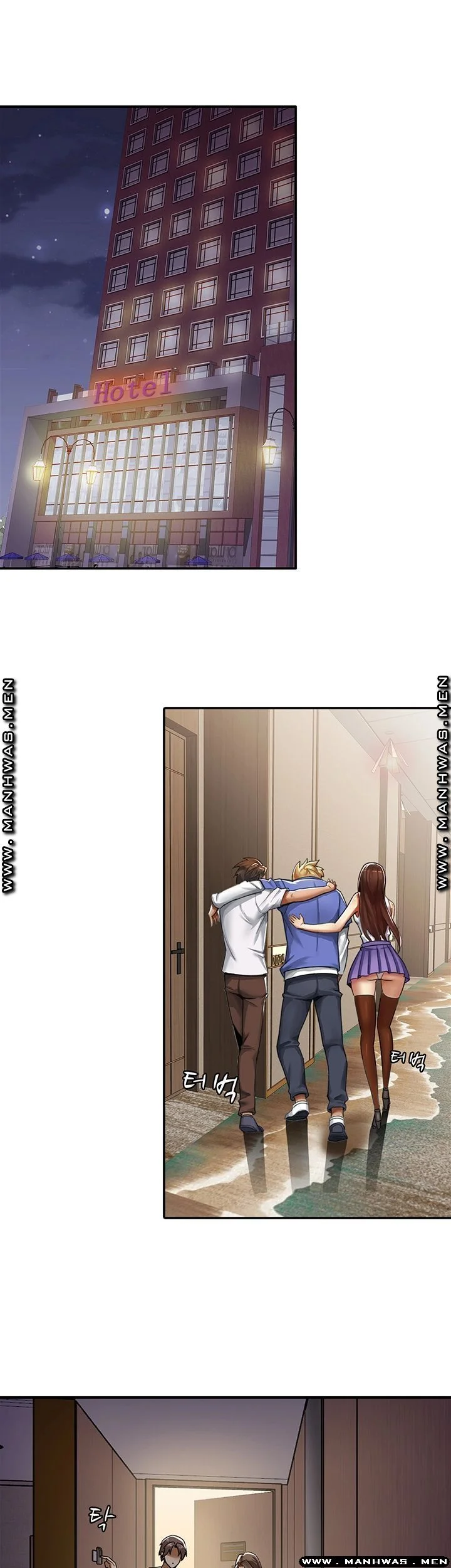 Lover Exchange Episode 1 - Page 6