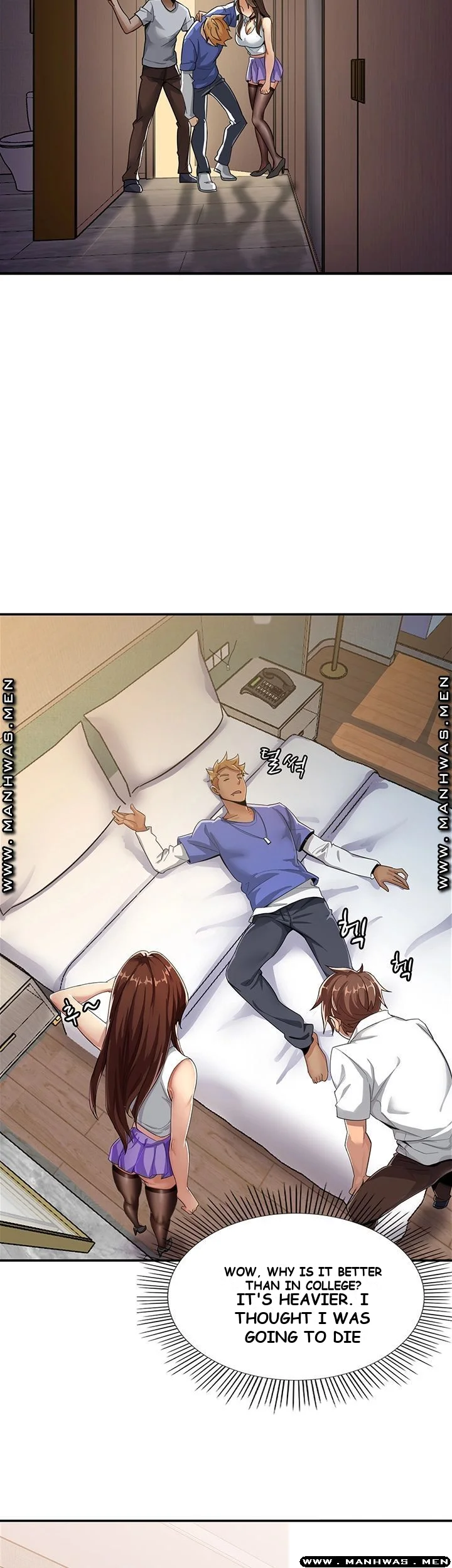 Lover Exchange Episode 1 - Page 7