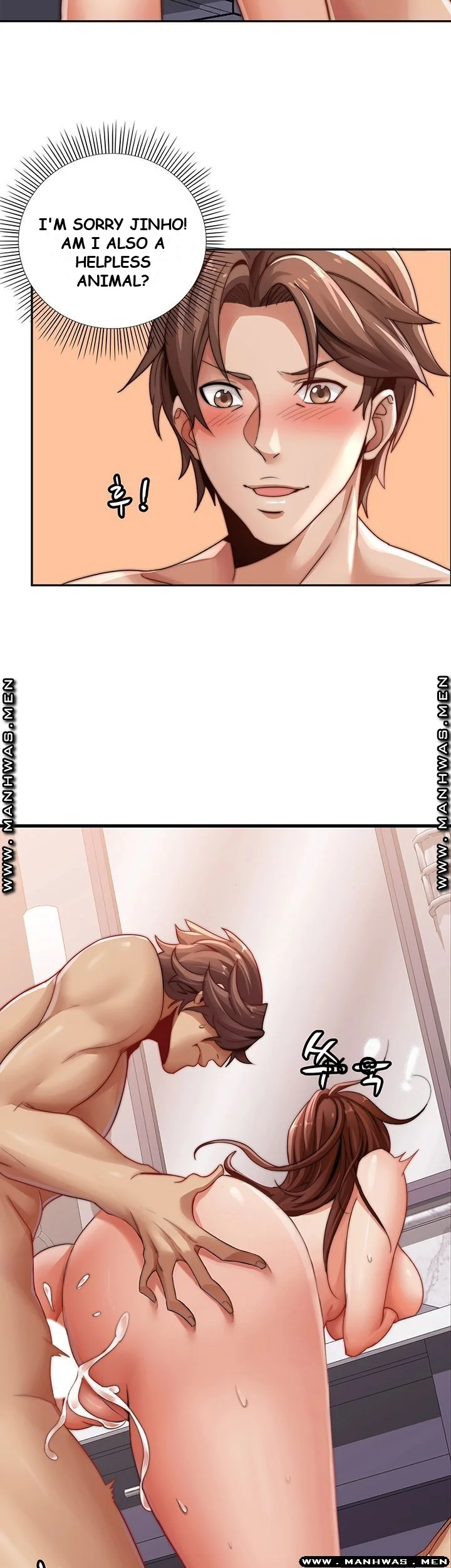 Lover Exchange Episode 2 - Page 22