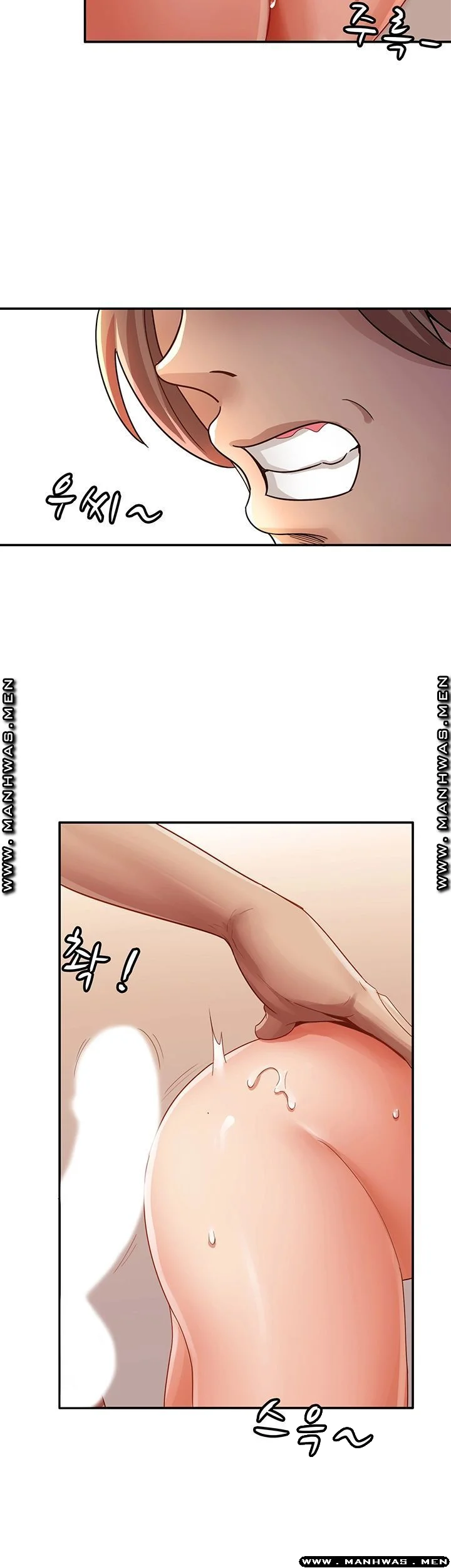 Lover Exchange Episode 2 - Page 37