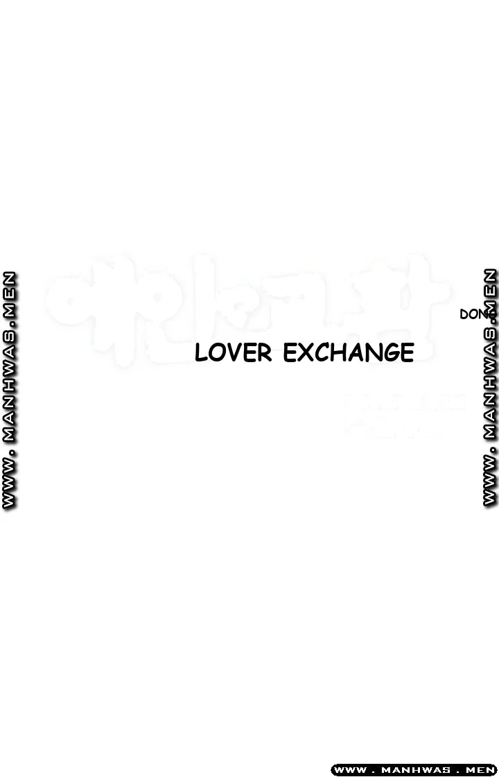 Lover Exchange Episode 2 - Page 4