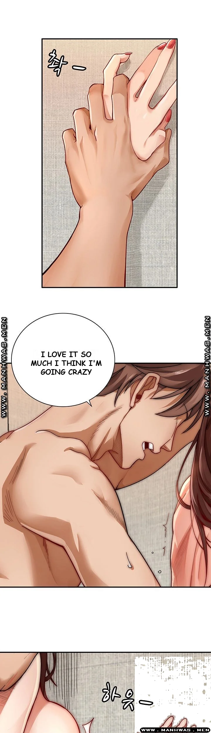 Lover Exchange Episode 2 - Page 41