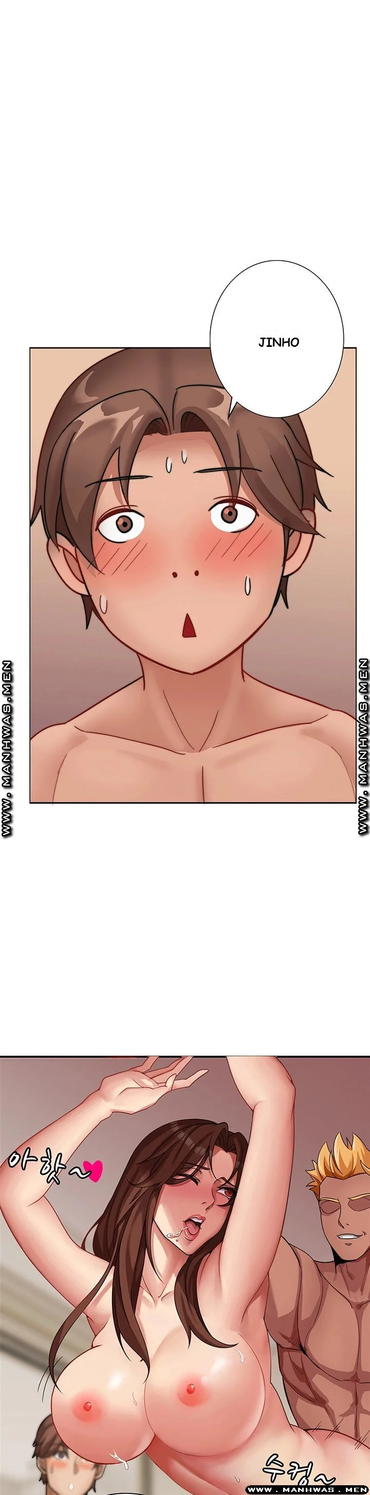 Lover Exchange Episode 4 - Page 2