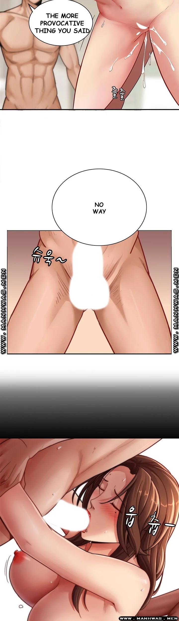 Lover Exchange Episode 4 - Page 3