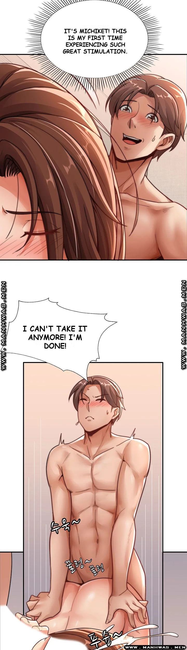 Lover Exchange Episode 4 - Page 32
