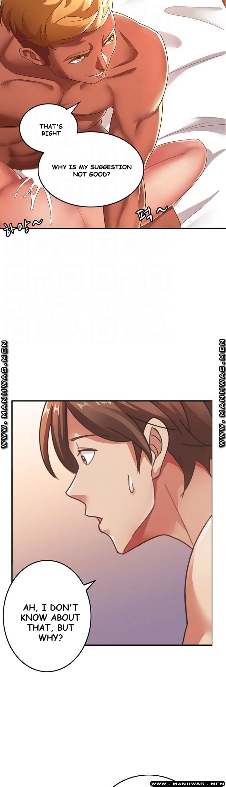 Lover Exchange Episode 4 - Page 7