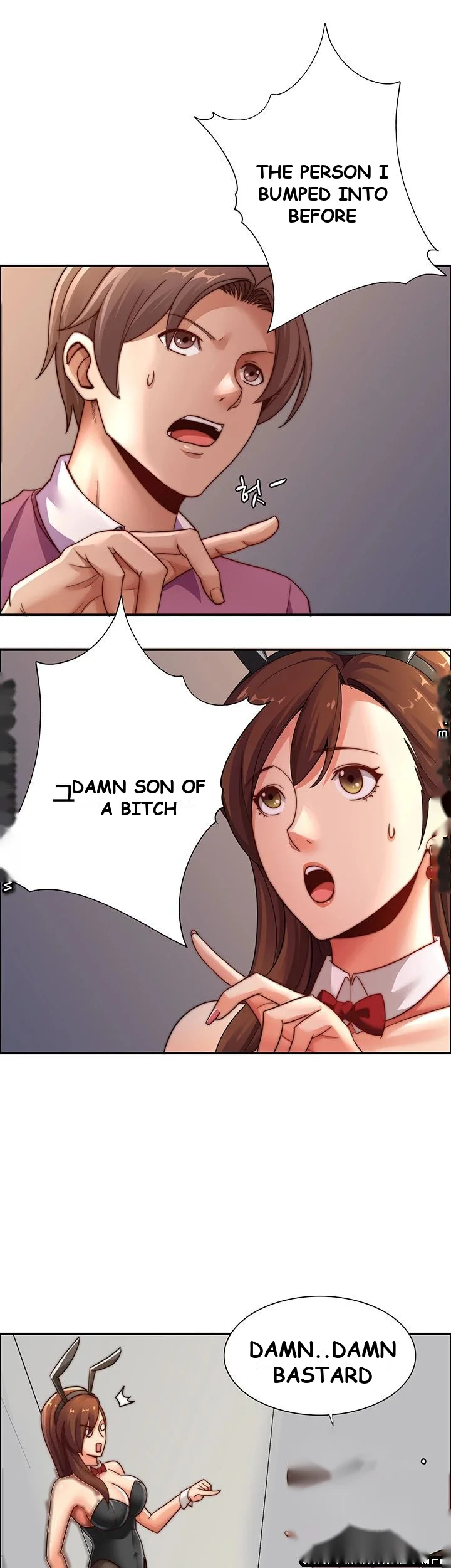 Lover Exchange Episode 8 - Page 26
