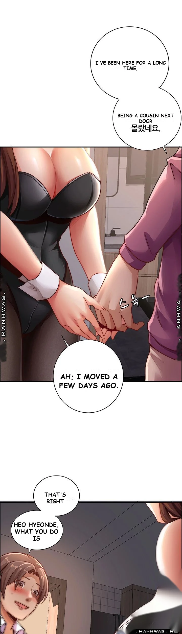 Lover Exchange Episode 8 - Page 32