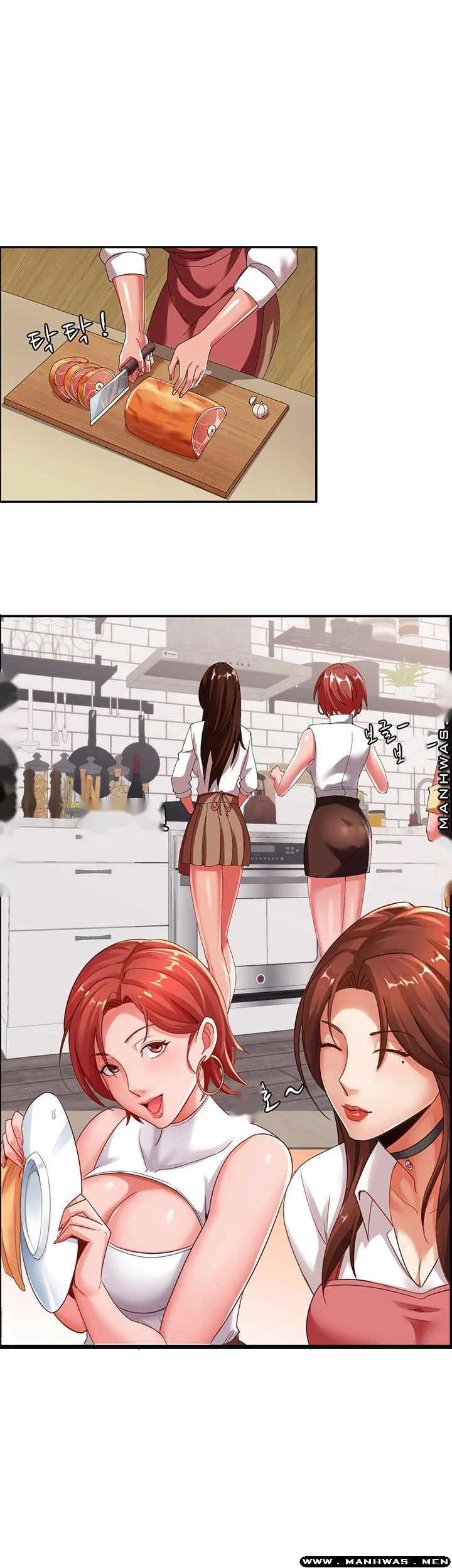 Lover Exchange Episode 8 - Page 6
