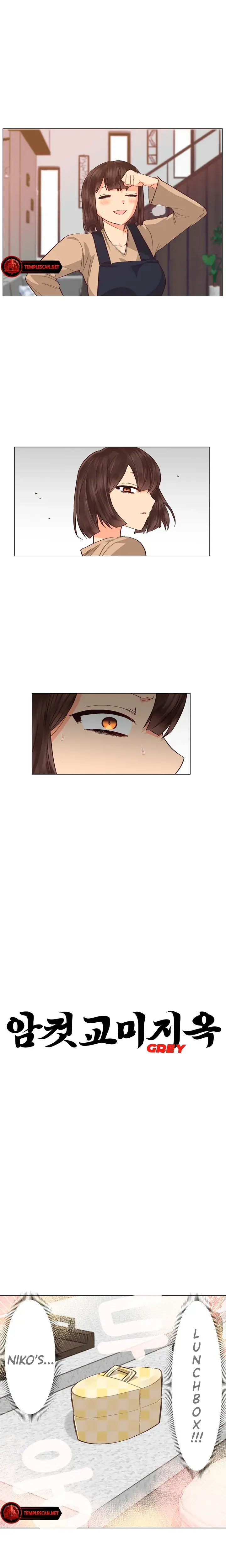 Lovers' Hell Episode 13 - Page 3