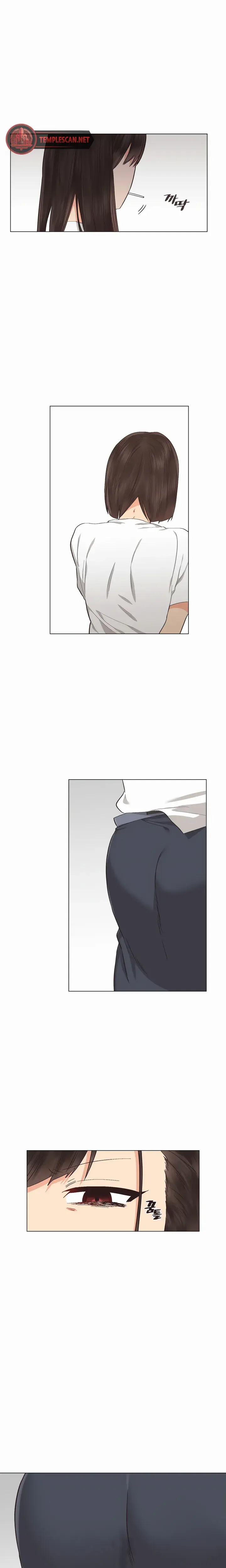 Lovers' Hell Episode 16 - Page 12