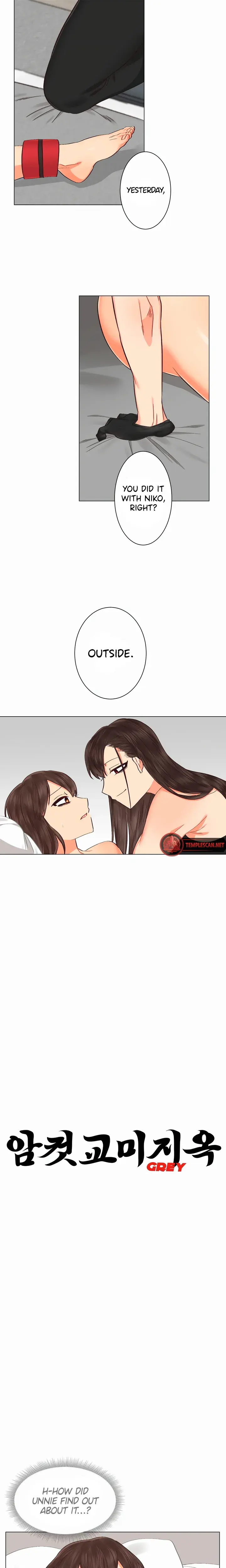 Lovers' Hell Episode 17 - Page 6