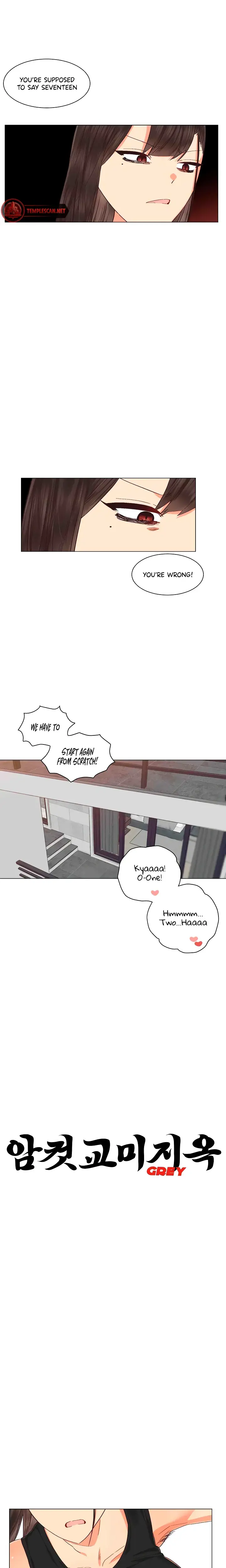 Lovers' Hell Episode 20 - Page 4