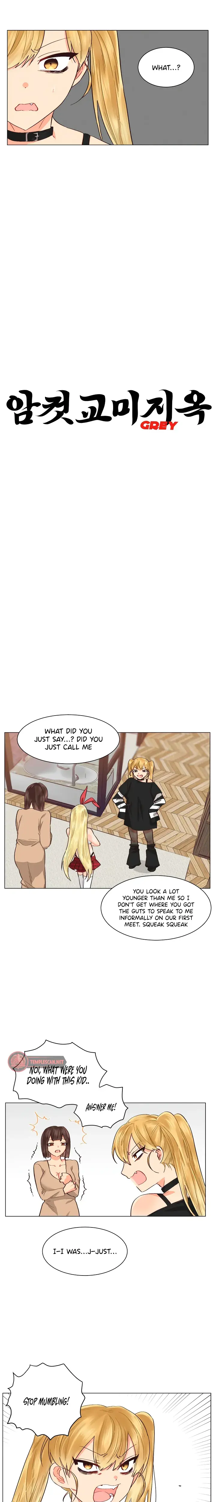 Lovers' Hell Episode 23 - Page 3