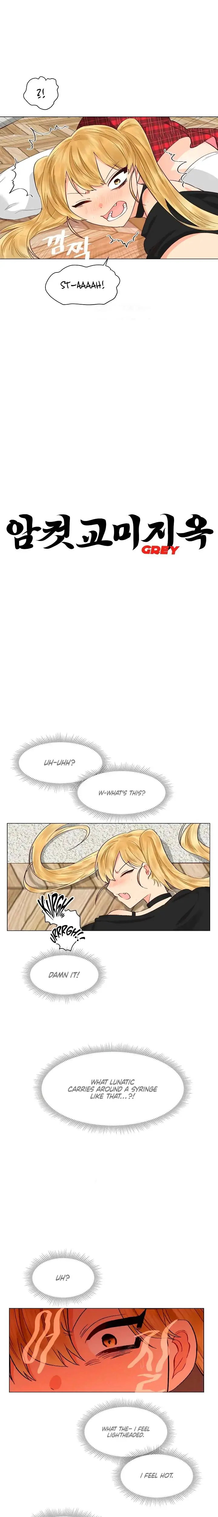 Lovers' Hell Episode 24 - Page 6