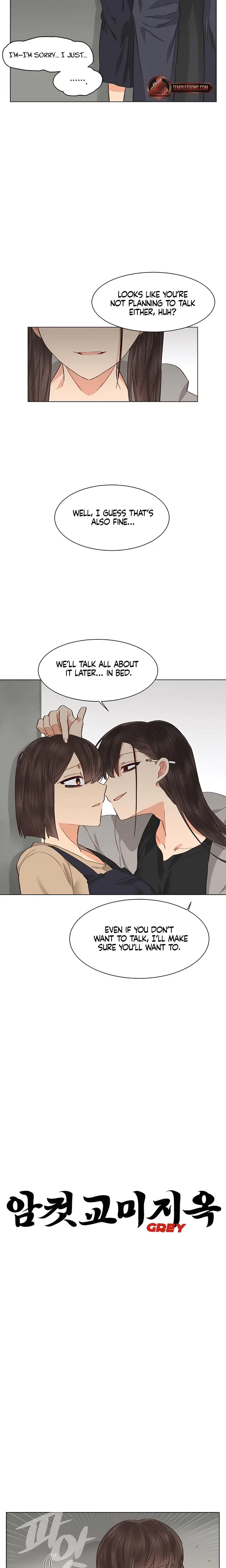 Lovers' Hell Episode 28 - Page 5
